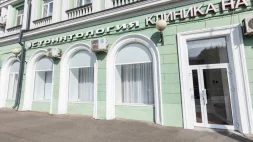 Стоматологическая клиника Булгар-Стом изображение 9