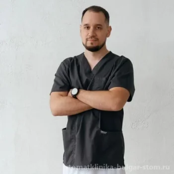 Юсупов Артур Рашидович