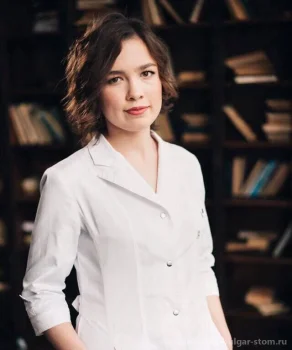 Задина Азалия Фангизовна